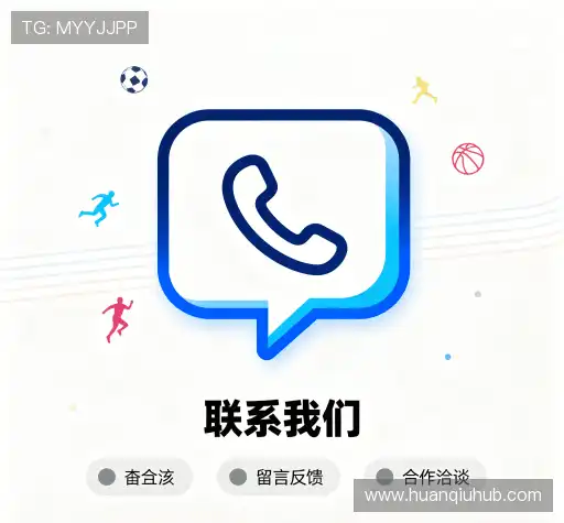 沟通环球娱乐注册